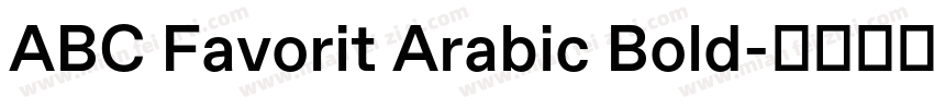 ABC Favorit Arabic Bold字体转换